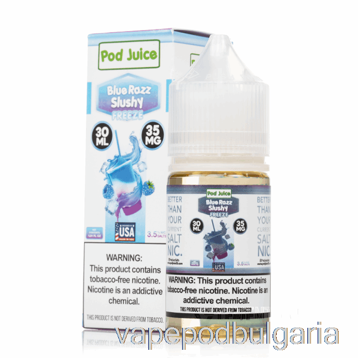 Vape 10000 Дръпки Freeze Blue Razz Slushy - Pod Juice - 30ml 20mg